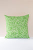 E in Green: Anni Albers 50 x 50cm